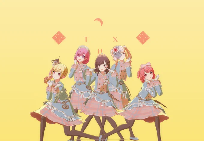 #プロセカ可愛すぎる 