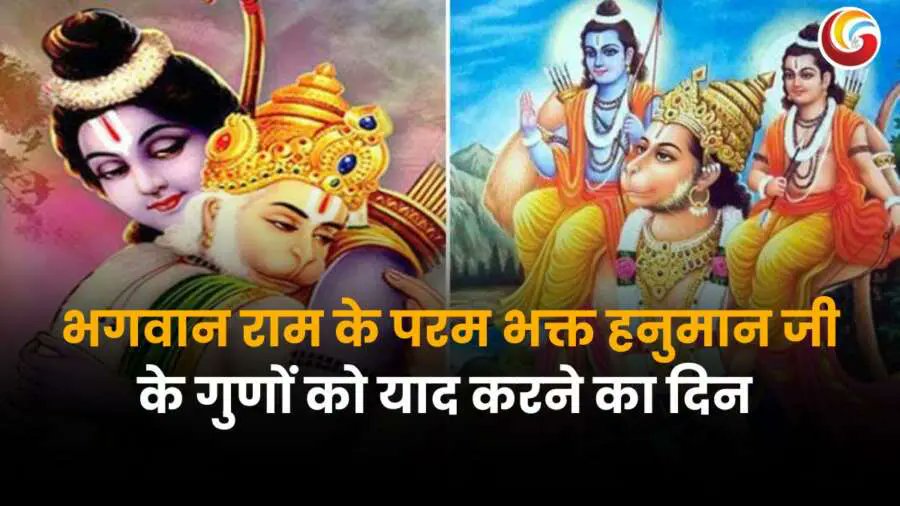 lHrithik0's tweet photo. हनुमान जन्मोत्सव की हार्दिक शुभकामनाएं🌺

ओम हं हनुमते नमः🙏🪔🔔 https://t.co/h5kWuNqiFZ