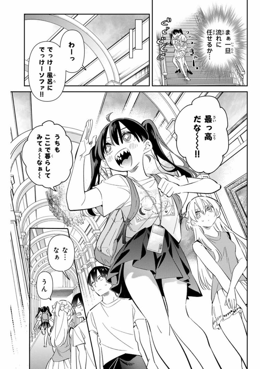 隔週土曜ということで!
五輪の女神さま更新されてます🏅✨

日鞠のライバル登場!!🎾
ギザ歯ツインテはただの私の好みです…笑

よろしくお願いします!!🙌
https://t.co/qcGpqm5ilI 