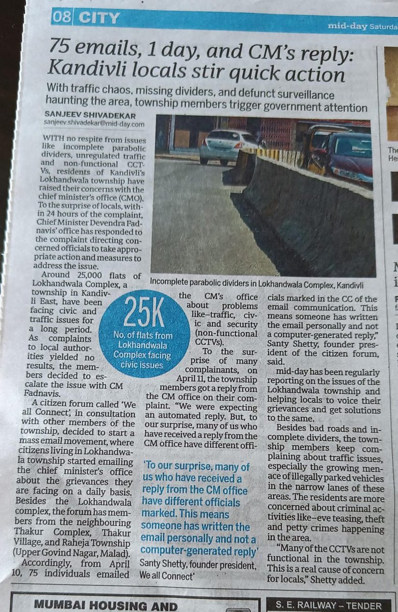 WeAllConnectwAc's tweet photo. Thank you @mid_day @SanjeevScribe for the coverage.

Thank you @Dev_Fadnavis Sir @Devendra_Office @CMOMaharashtra for the prompt reply

@IqbalSinghChah2 @mybmc @MumbaiPolice @mybmcWardRS @mybmcInfra Sir, we need your support to resolve issues of #Kandivali #Lokhandwala 
#wAc https://t.co/GobT3hLrEN