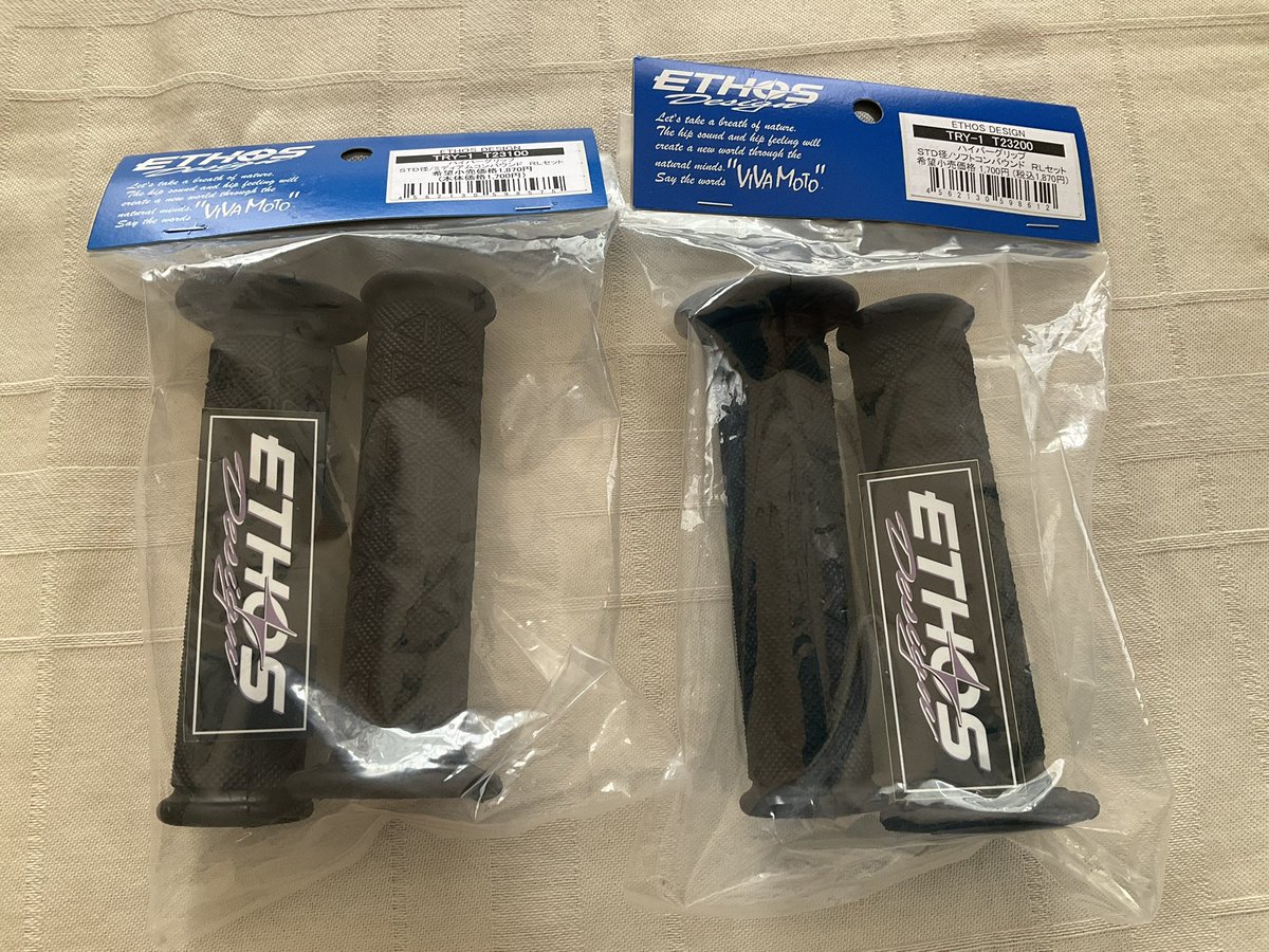 KTM819O4's tweet photo. #FREERIDE250F #グリップ #ミディアム #ソフト #スプロケット #11T #12T https://t.co/EvmNup5inH