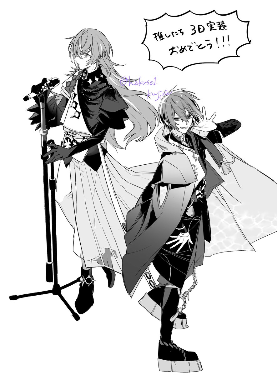 Z軸実装おめでとうございました！！（過去本の再掲）