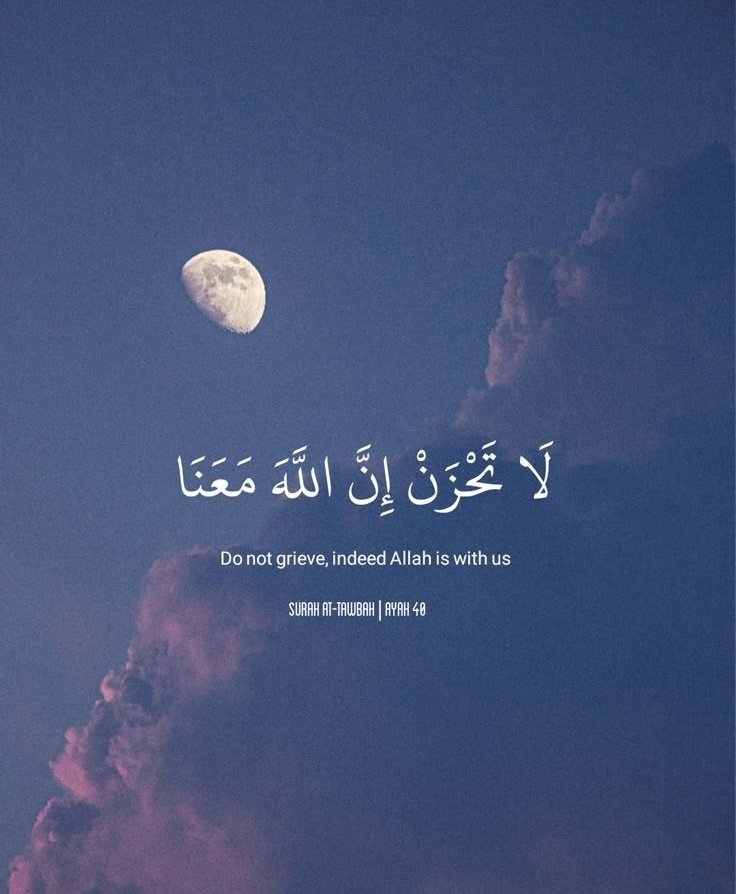 Do not grieve, indeed Allah is with us.
Good Morning X Family ❤️