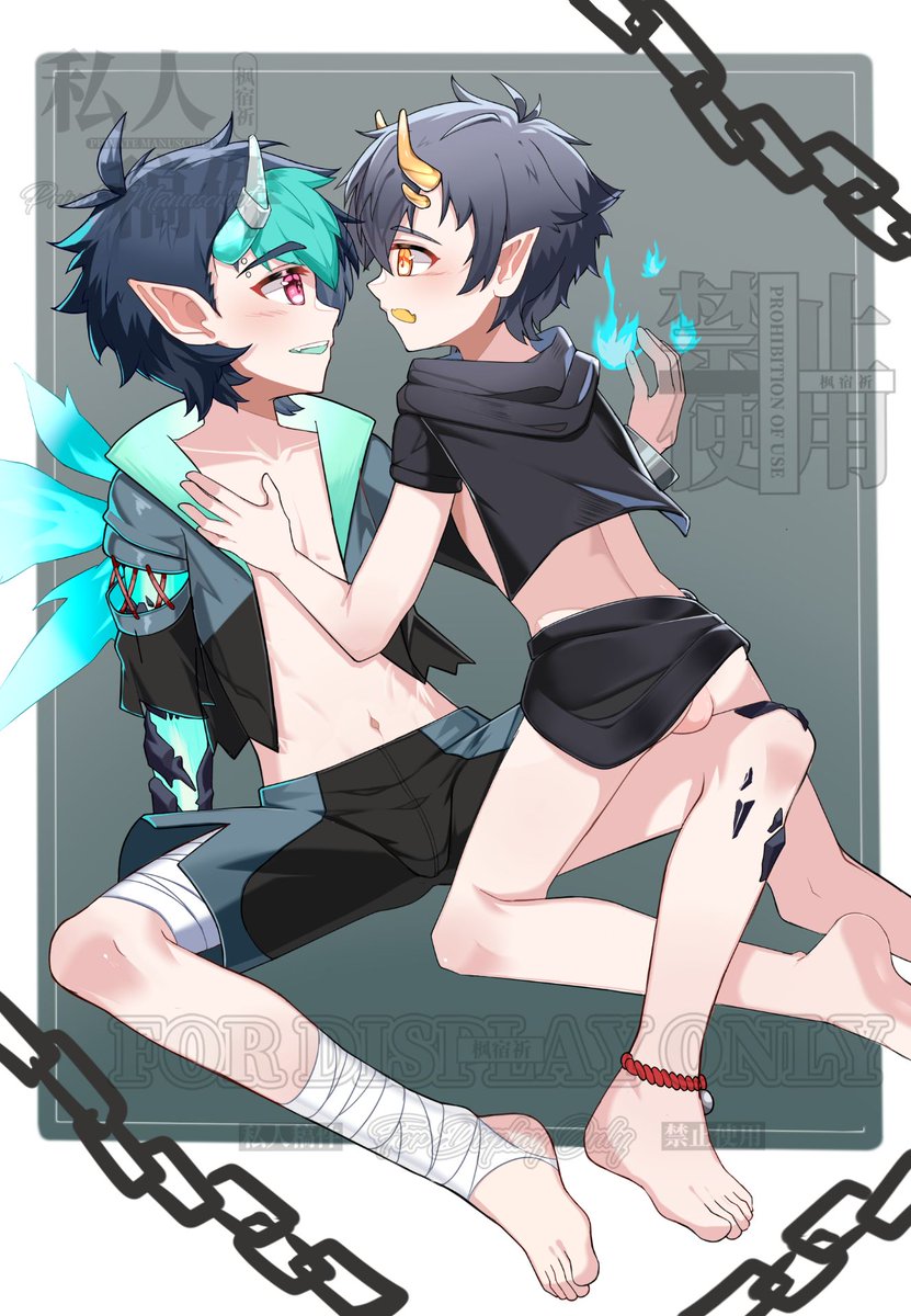 鬼王枫宿祈 tweet media