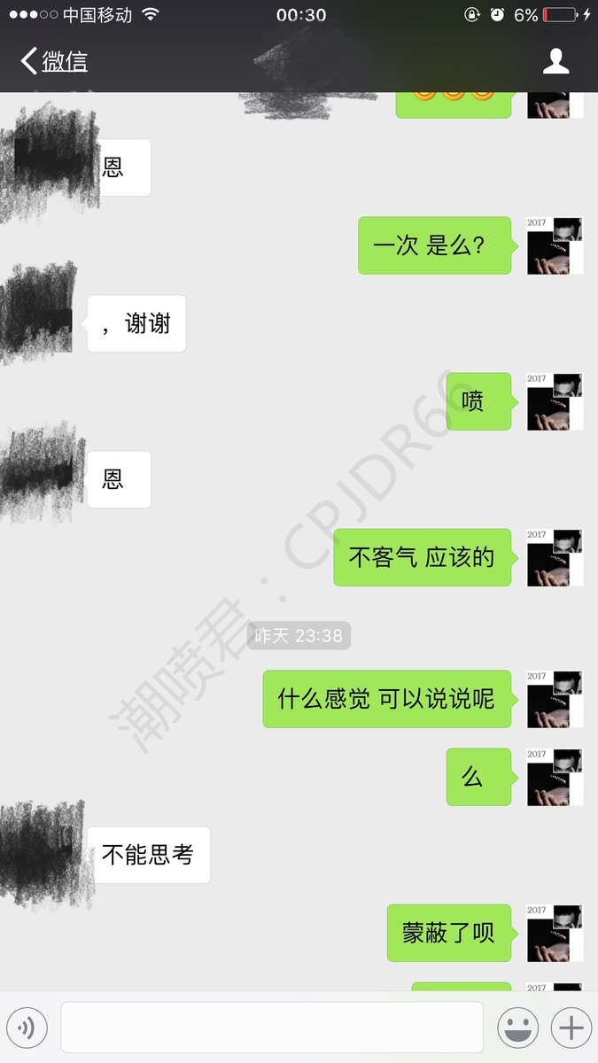 处女潮吹爽到起飞是种什么体验

22岁处女妹子
第一次尝试就成功了
处女也可以喷。不破处，不疼，不出血

处女都可以潮吹，你还对自己没信心？ https://t.co/IdRLrmAqEo