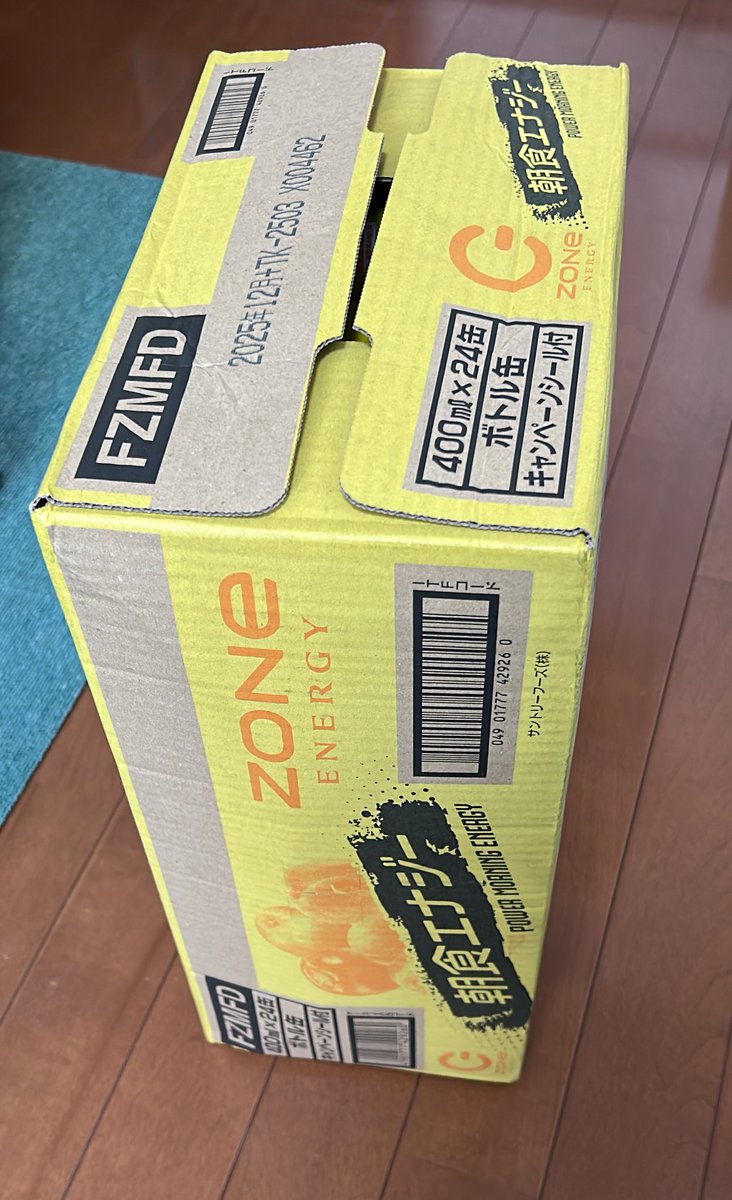 ZONe_R9's tweet photo. 1ケース購入
#ZONeエナジー https://t.co/S6LgoUKcWA