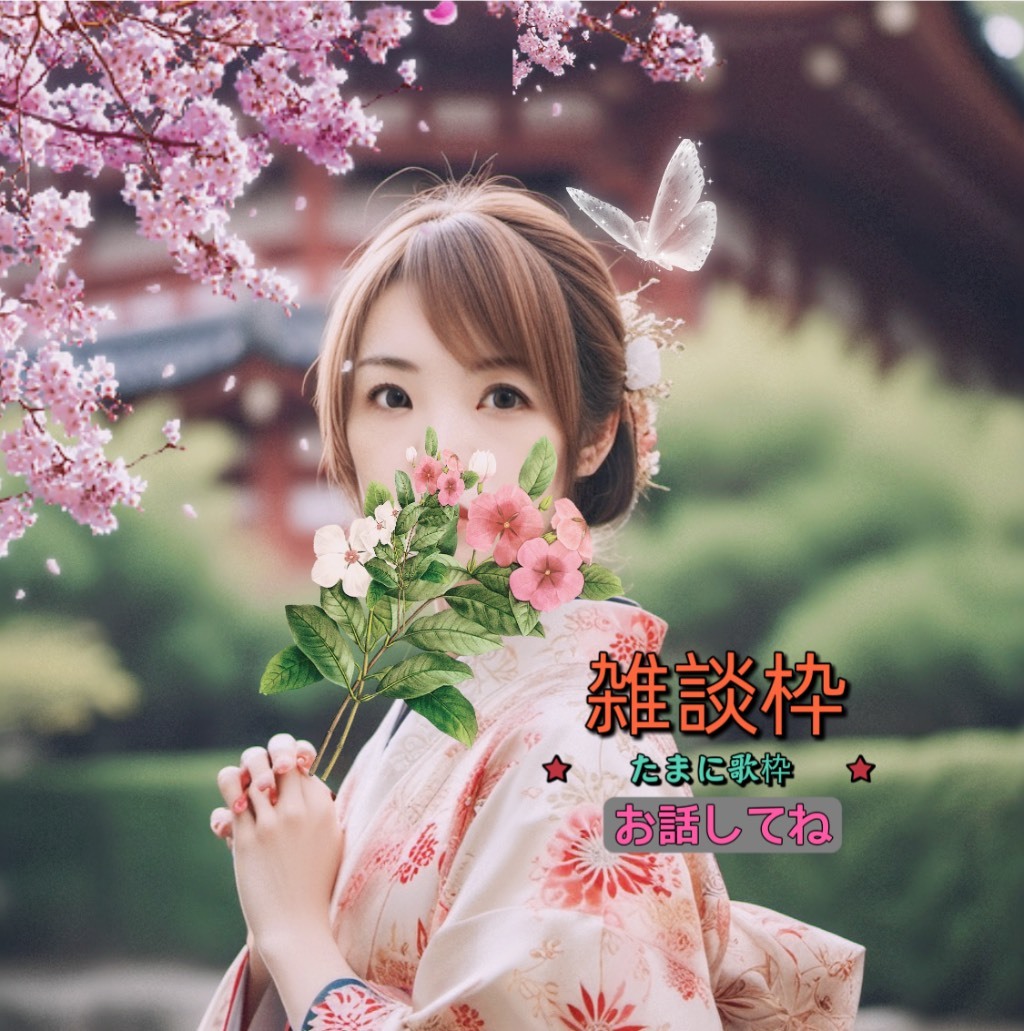 ☆ライバー名
『あこぷ🍎』

☆配信アプリ
Pococha

☆意気込み
みんなで楽しく温かい配信にしたいです！
思い合える枠を育てて行きます🍀

☆URL
pococha.com/ja-jp/app/user…

☝🏻事務所から一言🫣
目標に向かって頑張るあこぷさん
要注目です！