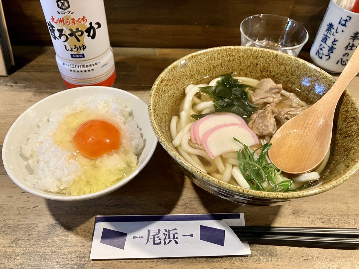 忍たま聖地1🥷『尾浜うどん 風車の郷』。 11時半から営業なので、10時