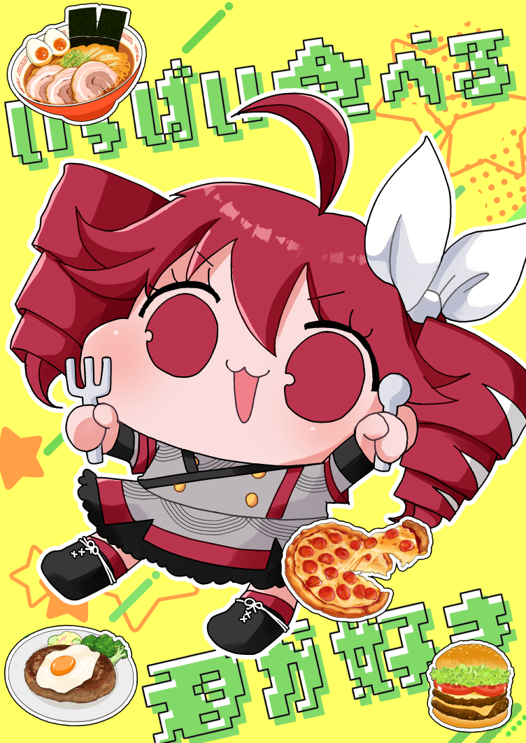 5/4 手とテ重ねテ】 新刊サンプル(1/2) B5/本文32ページ/.. | まめぽん