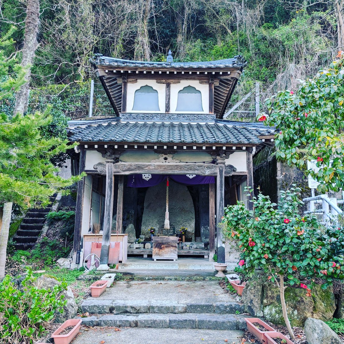 tateomif's tweet image. 波切不動明王にお参りしております。
I visited Namikiri Fudo Myo-o.

#Hakusan #白山 #Tsurugi #鶴来 #NamikiriFudoMyoo #波切不動明王