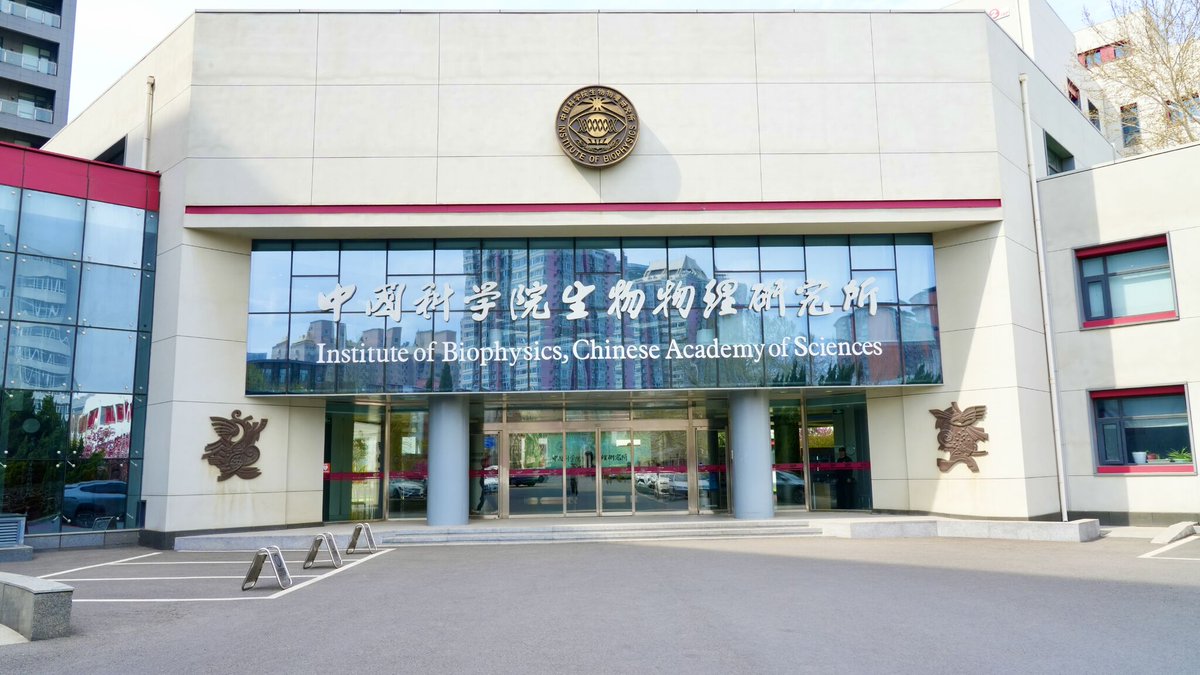 sanyoubio's tweet photo. SanyouBio Campus Outreach:

It  was a pleasure to communicate with the teachers and students from  Institute of Biophysics, Chinese Academy of Sciences, and we hope to  link the concept and service of Sanyou to more places! https://t.co/pDm49iP8Dm
