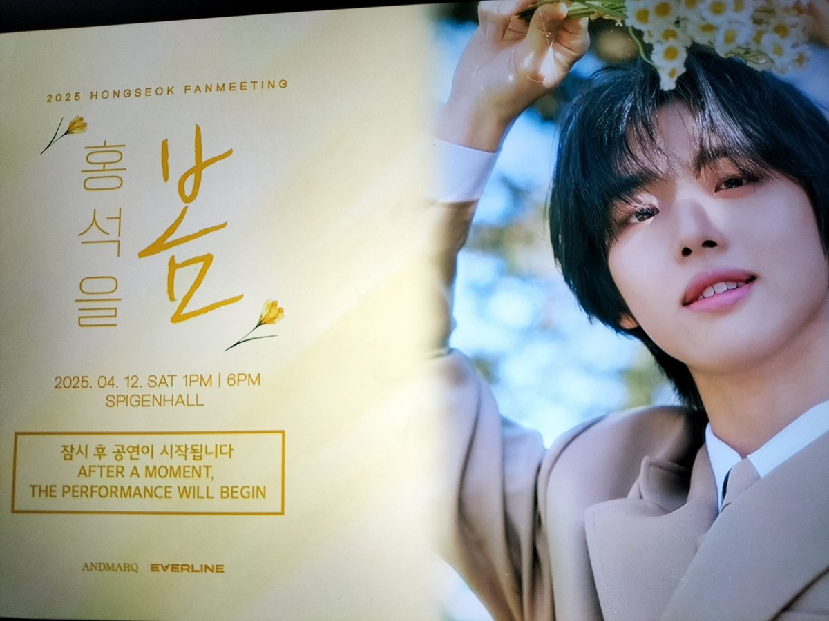 Framagic11's tweet photo. Let's Gooooo🥰✌️🥰✌️
#홍석 #HONGSEOK
#PENTAGON #펜타곤
#HONGSEOK_FANMEETING
#ANDMARQ
#EVERLIVE
2025.04.12 (SAT) 1PM / 6PM(KST)
🌻🌼🌻#Hongseok_in_Spring🌻🌼🌻
Let's start Spring with Hongseok 🌄
Ticket online streaming...🔽 https://t.co/b0kEp09mQE