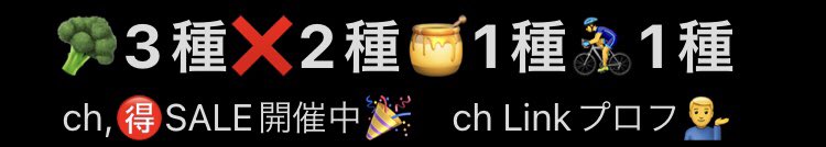 麻La222on 泉州手押し 和泉手押し 岸和田手押し 泉大津手押し 堺手押し tweet media