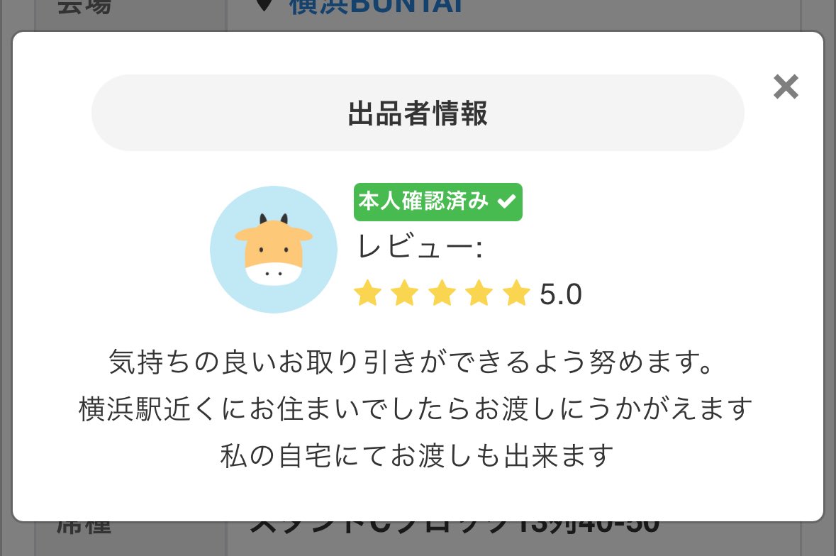 deg_dc_ak's tweet photo. ⚠️ https://t.co/5FTEs2xfMn
