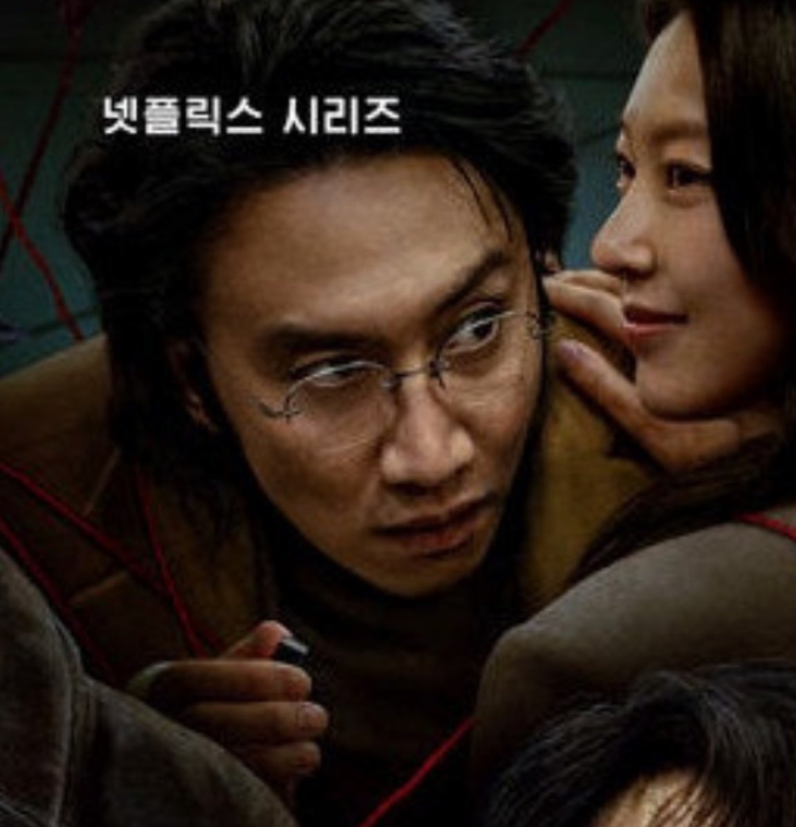 opticalw1's tweet photo. 이광수 착용! 넷플릭스 〈악연〉 속 그 안경. 반무테 + 티타늄 + 라운딩 스퀘어 쉐입. 가볍고 세련된, 조용한 카리스마의 완성. ⠀ #이광수안경 #OPTICALWMark #악연이광수안경 #반무테안경  #미니멀아이웨어 #티타늄안경 #패션안경 #OPTICALW #옵티칼더블유마크 https://t.co/Ikky3KwyGh
