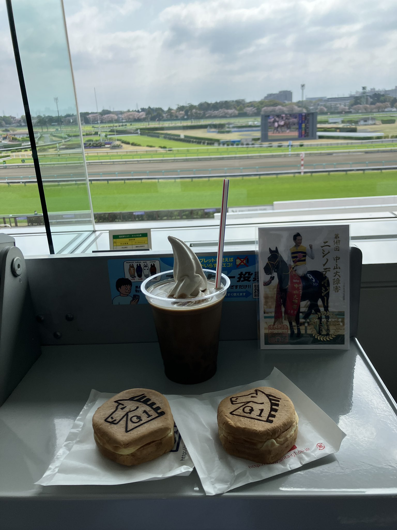 中山競馬場グルメ】おすすめ集(馬場内・ほか編)【現地取材