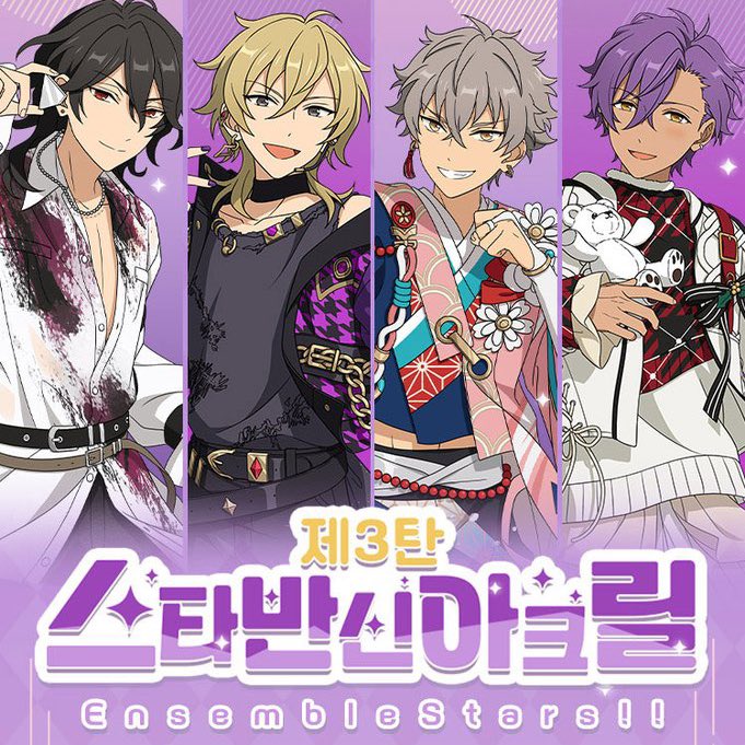 ᴍᴀᴅᴀʀᴀ&amp;ʀɪɴɴᴇ ʙɪʀᴛʜᴅᴀʏ ᴘᴀʀᴛʏ

“사천왕”이 된 린네와 마다라..!!☆〜（ゝ。∂）

둘의 새로운 스토리를 기념하여 선물로 "스타반신아크릴 멤버 택1"을 드립니다

🤍#rt+#팔로우 추첨 1인
🩵4월 17일 당첨자 발표