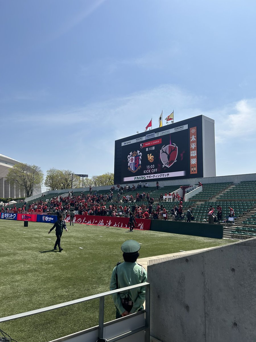 あっくん tweet media