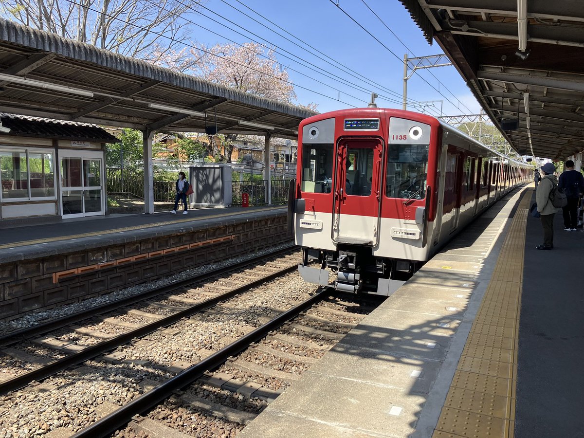 sugipi04's tweet photo. 近鉄橿原線
平端駅12:50発　橿原神宮前行き各停はVL35です
#近鉄 #VL35 https://t.co/rBf9OqBGyG