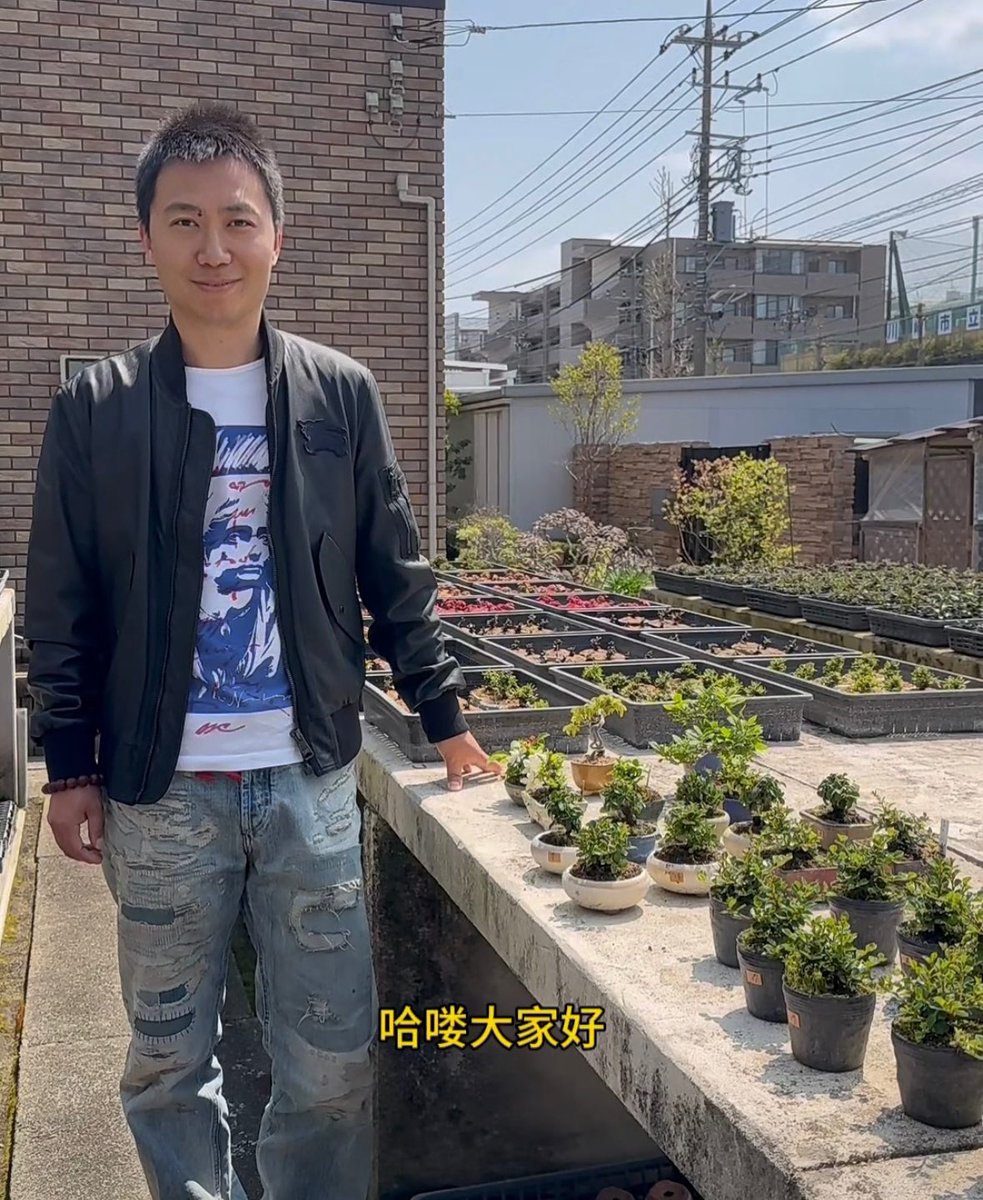 EBONSAIJAPAN's tweet photo. 每周都要去名古屋先生这里2-3次，其实除了采购以外我更想去学习。日本园主有丰富的养护知识和人生阅历。感觉到我的日语也进步了🤭 https://t.co/dW9iGwUIHE