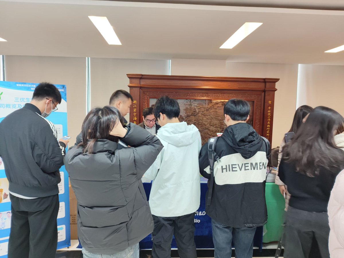 sanyoubio's tweet photo. SanyouBio Campus Outreach:

It  was a pleasure to communicate with the teachers and students from  Shanghai Institute of Pharmaceutical Sciences, Chinese Academy of  Sciences, and we hope to link the concept and service of Sanyou to more  places! https://t.co/O1ChCbh7M9
