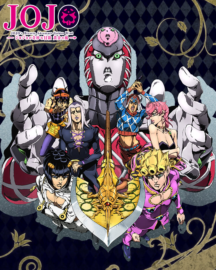 JoJo's Bizarre Adventure - Golden Wind Announced June 21, 2018