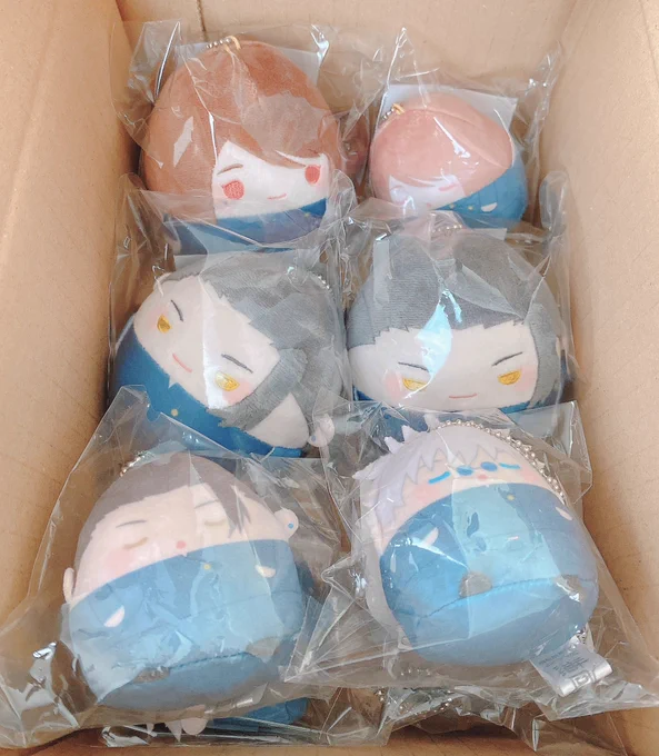 ふわぁ…