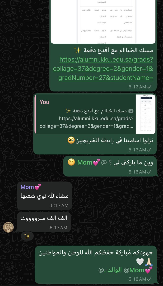 v_z7l's tweet photo. وَيلٌ لِسُوقِ العَمَل مِن شَرٍّ قَد إقتَرَب https://t.co/XNniduVJ7f