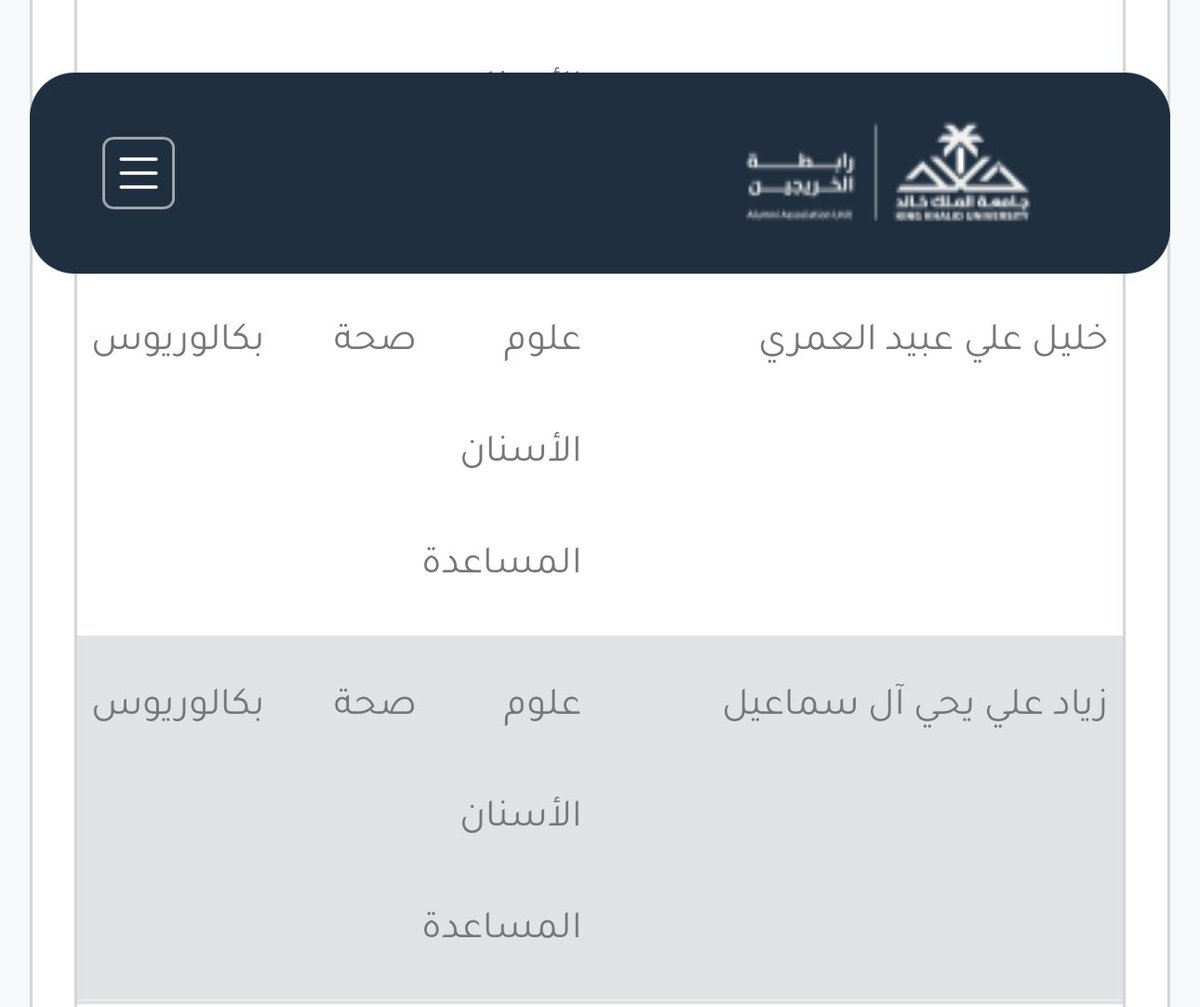 v_z7l's tweet photo. وَيلٌ لِسُوقِ العَمَل مِن شَرٍّ قَد إقتَرَب https://t.co/XNniduVJ7f