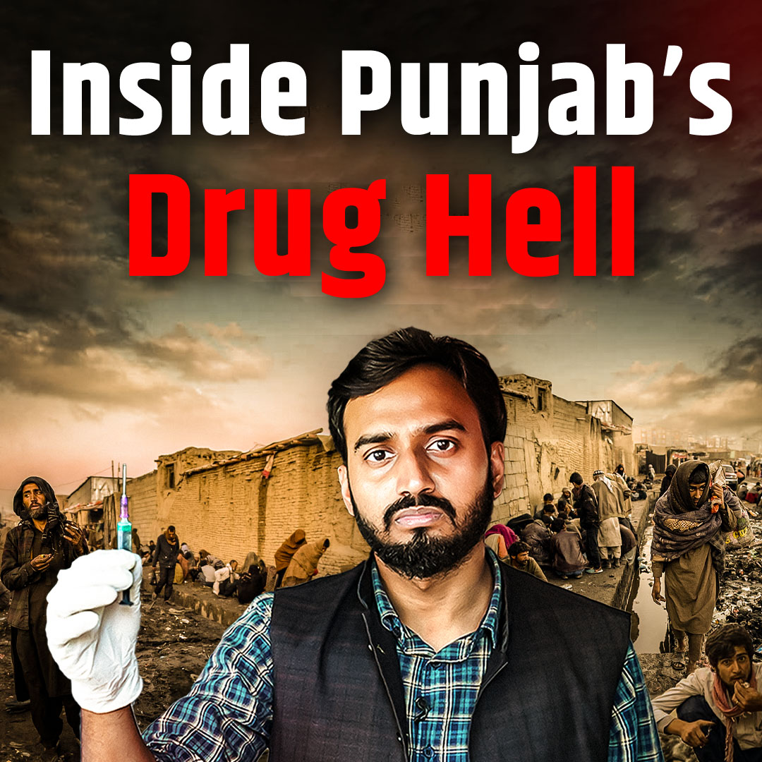 mukulschauhan's tweet photo. ड्रग्स ने पंजाब के युवाओं को खोखला कर दिया है, हमने ड्रग्स के ख़तरनाक खेल को इंवेस्टिगेट किया, फिलहाल देखिए और बताइए कि रिपोर्ट कैसी लगी बाक़ी बातें विस्तार से होंगी
https://t.co/DDSy1GJ6IU
#GroundReport #Investigation #Jist https://t.co/kAoWXr3lZ6