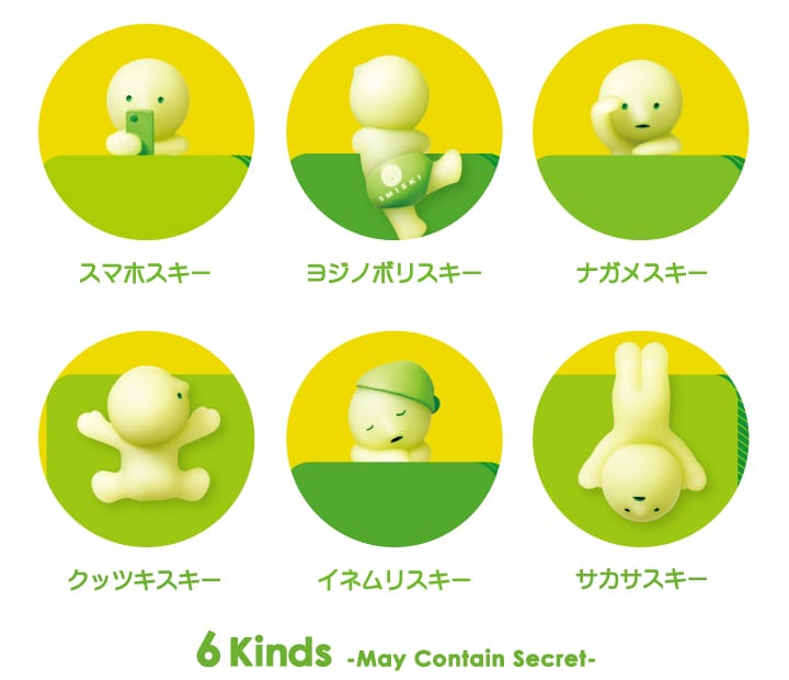 ヴィレッジヴァンガードオンラインストア on X: 