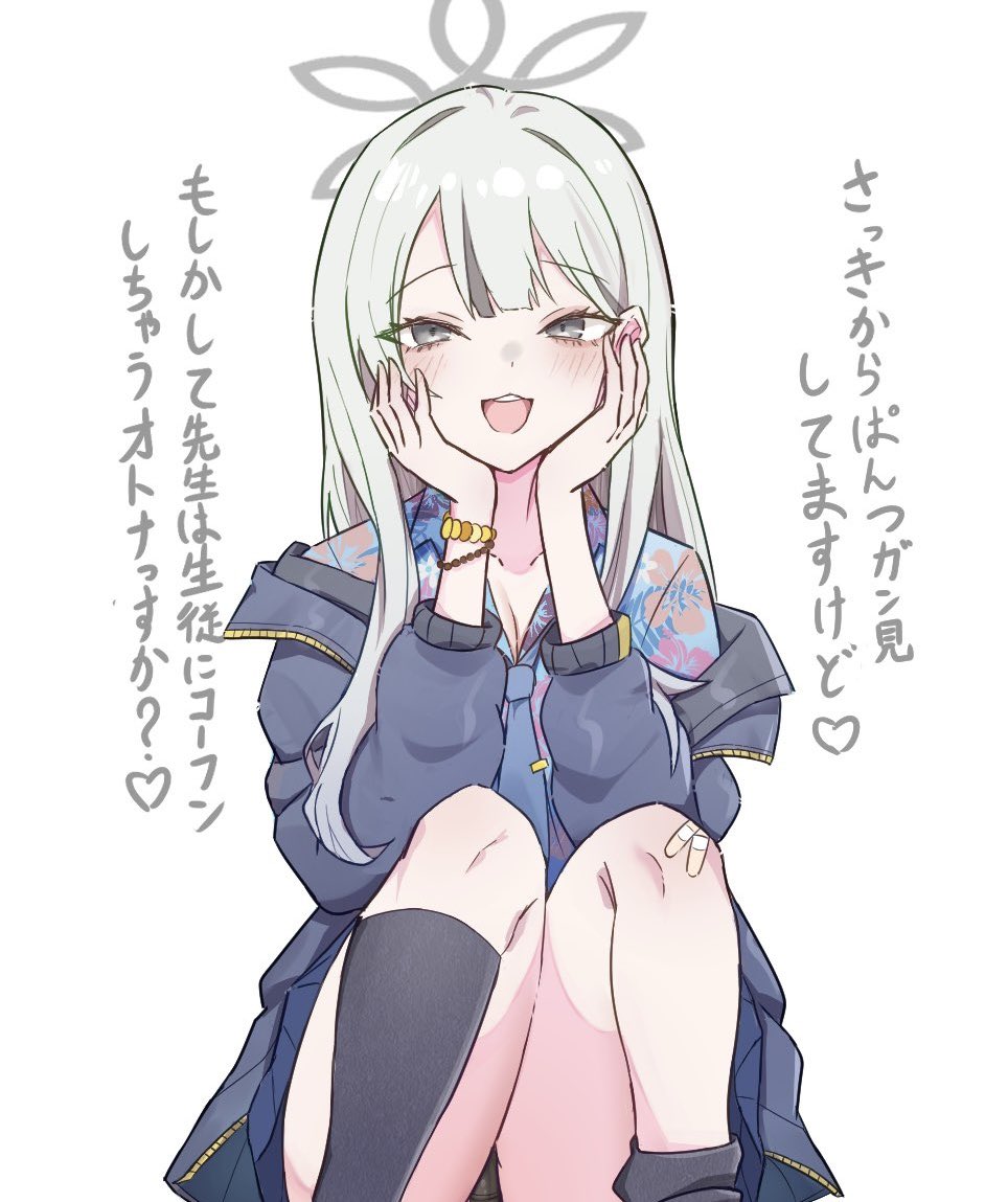 時間に余裕が出来たのでヘッダーの画面バキバキアイパッヨの修理代工面の為、お試しでスケブ始めてみました。
ご興味のある方はプロフィール欄のURLから何卒〜 