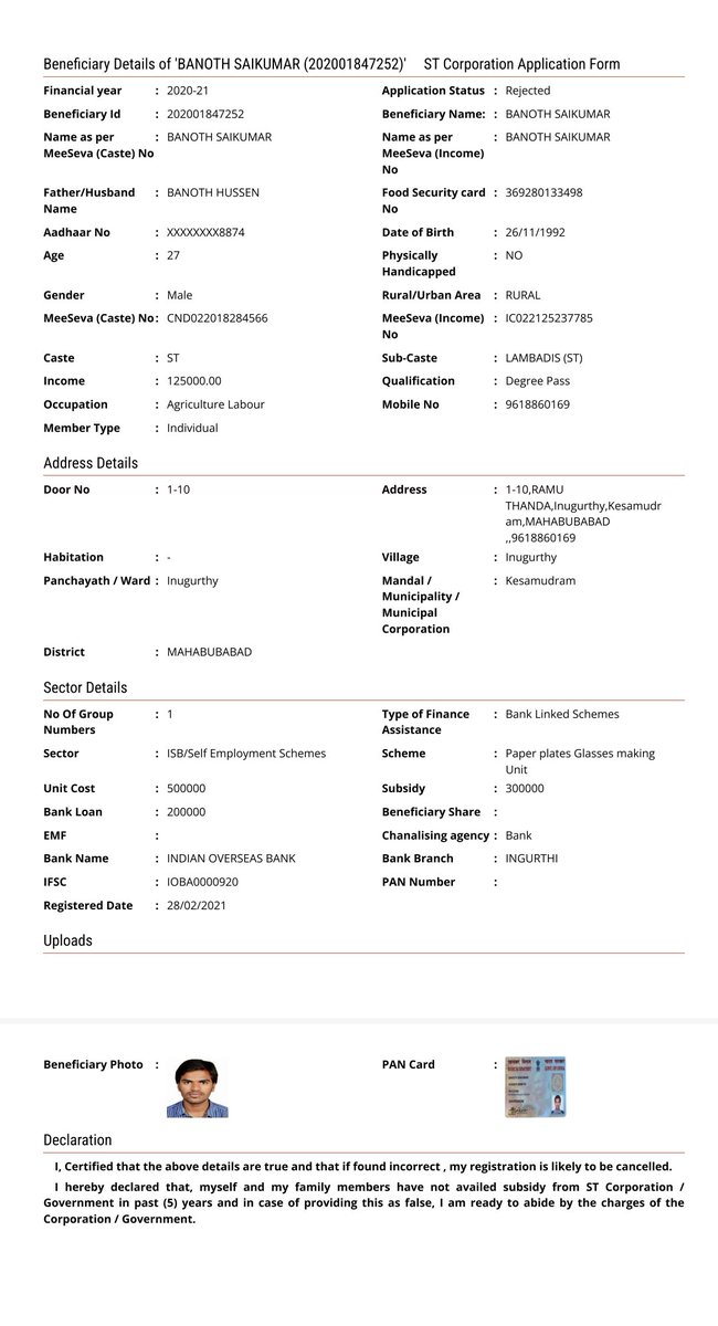 SAIVEEKSHIT's tweet photo. Dear @revanth_anumula sir,
Rajiv yuva vikas apply chesthunte 2020-21 annual year lo ST corporation form already exists ani vasthundhi.... But status "Rejected" ani undhi... Plz solve my issue sir🙏 @Bhatti_Mallu ,@Congress4TS ,@YJR_INC  , @Collector_MBD ,@TelanganaCMO https://t.co/SUX3CA0T8z