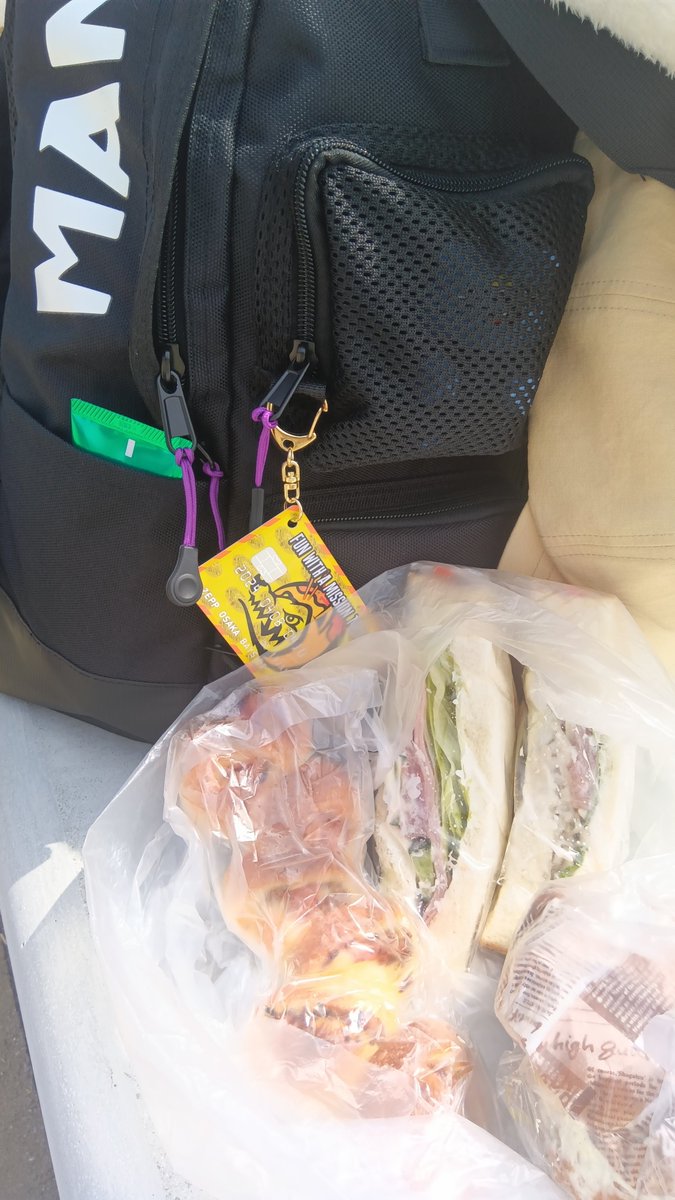 cookie2411's tweet photo. 安心したら　お腹すいた
ご飯食べよ💕

#GLIONARENAKOBE
#ジーライオンアリーナ神戸
#MANWITHAMISSON
#MWAM 
#funwithamission 
#FWAM
#マンウィズ
#マンウィズアミッション https://t.co/1HWVIFfO3F