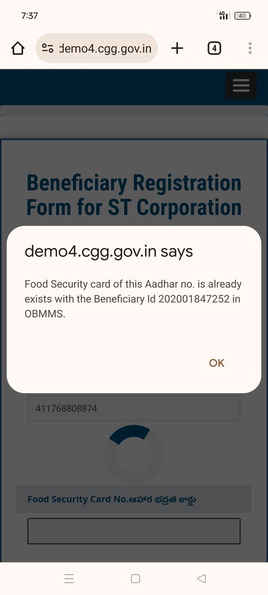 SAIVEEKSHIT's tweet photo. Dear @revanth_anumula sir,
Rajiv yuva vikas apply chesthunte 2020-21 annual year lo ST corporation form already exists ani vasthundhi.... But status "Rejected" ani undhi... Plz solve my issue sir🙏 @Bhatti_Mallu ,@Congress4TS ,@YJR_INC  , @Collector_MBD ,@TelanganaCMO https://t.co/SUX3CA0T8z