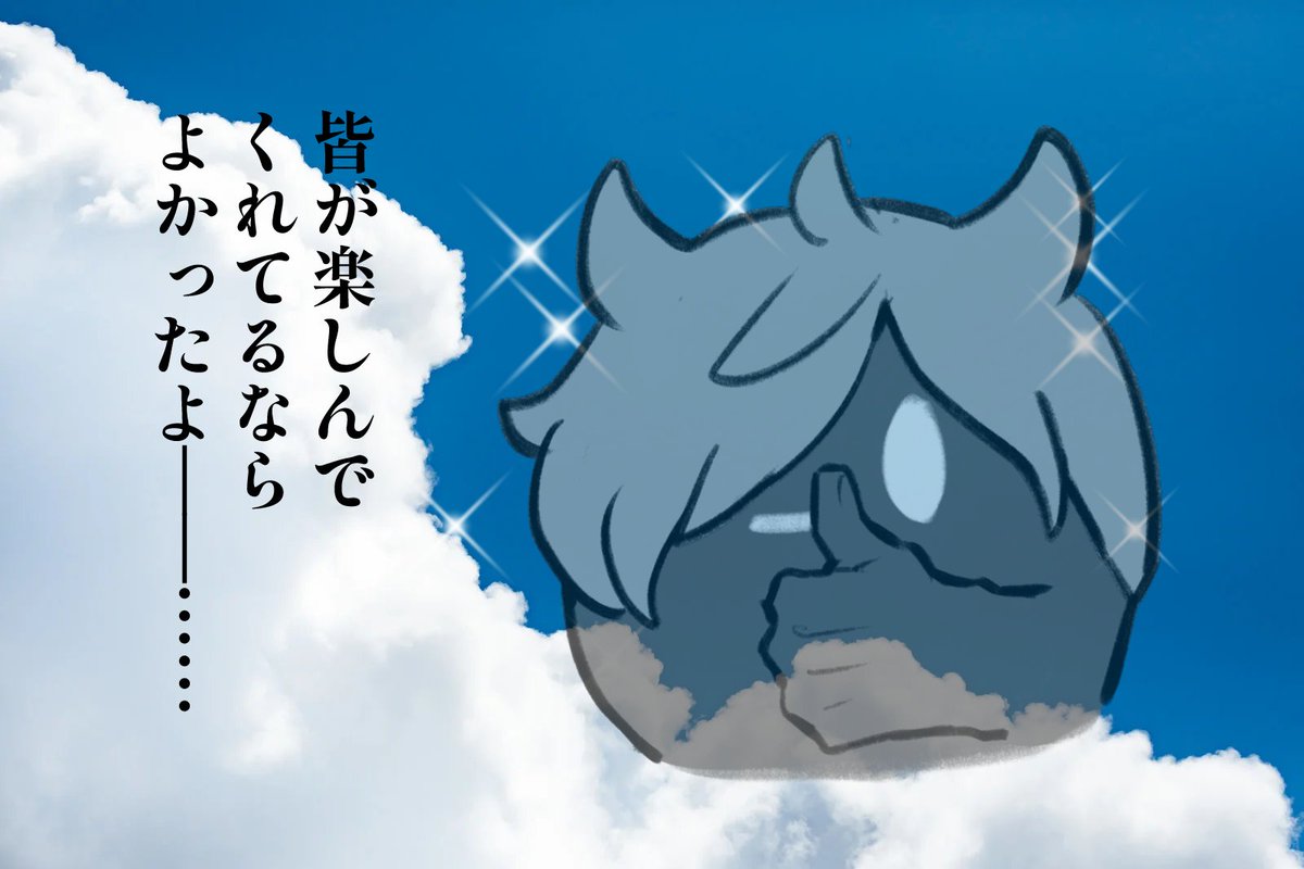 長年のKP生活で生まれた使いやすすぎるアービィ画像たち 