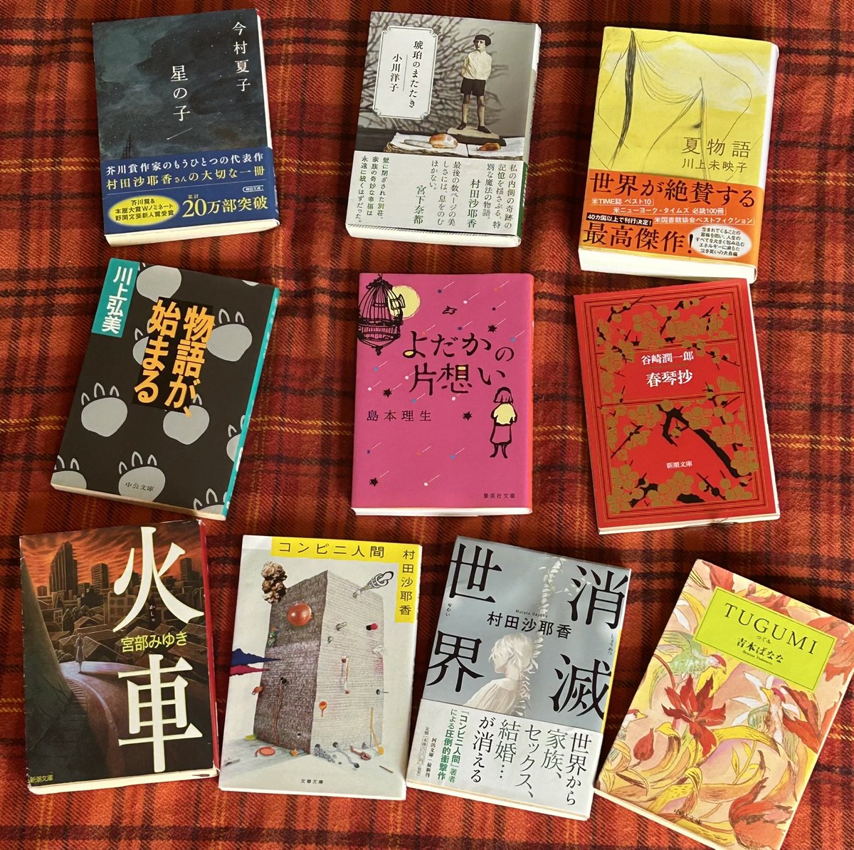 チャイ tweet media