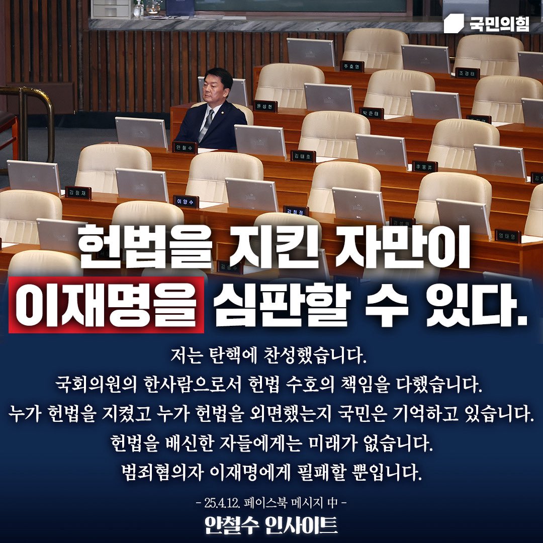 cheolsoo0919's tweet photo. https://t.co/90Rstg5Xdc
