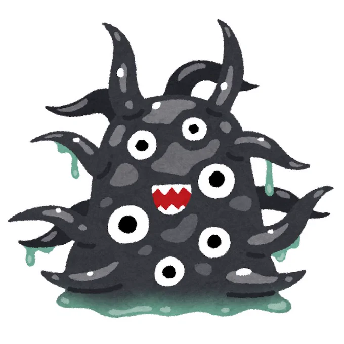 寝て起きたら変な寝癖ついてて頭がいらすとやのショゴスみたいなシルエットになってた 