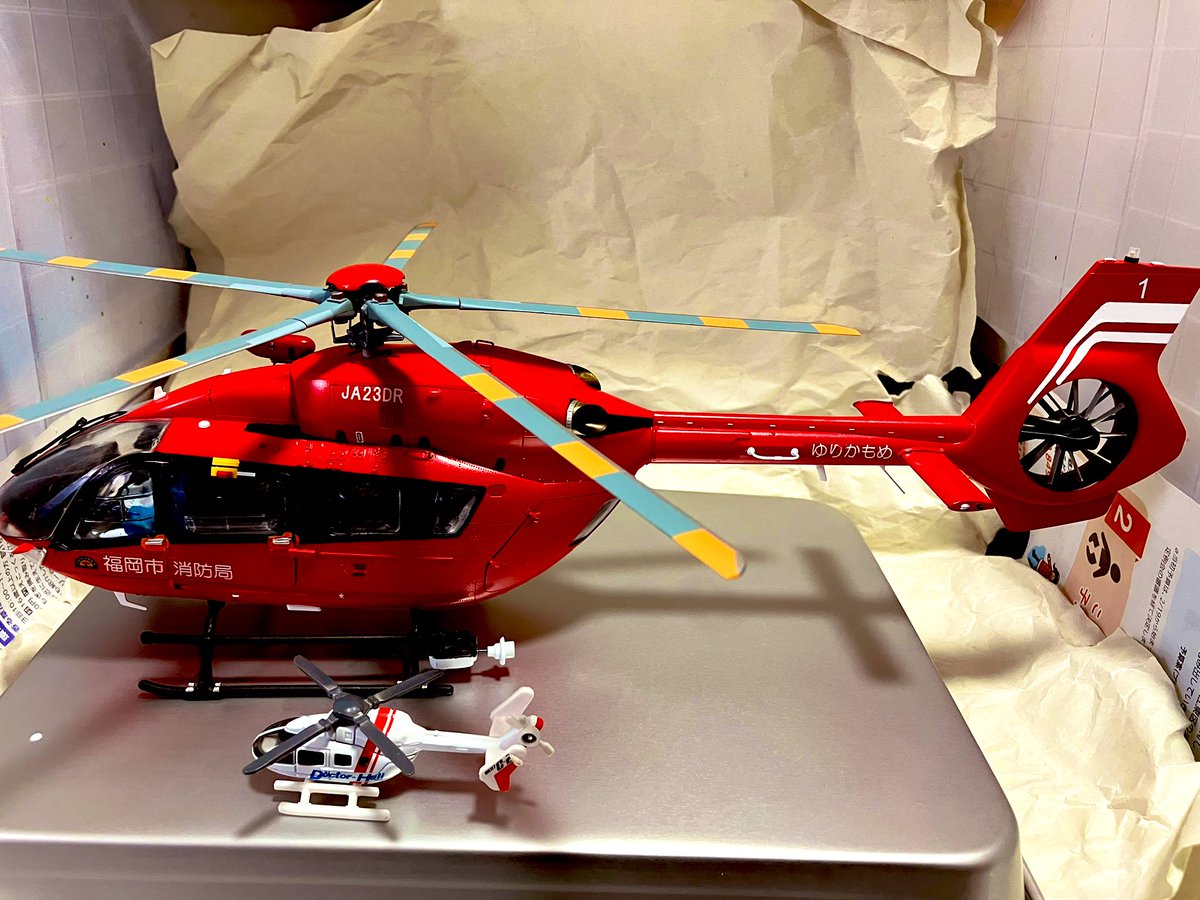 STRATOS F🚁 tweet media