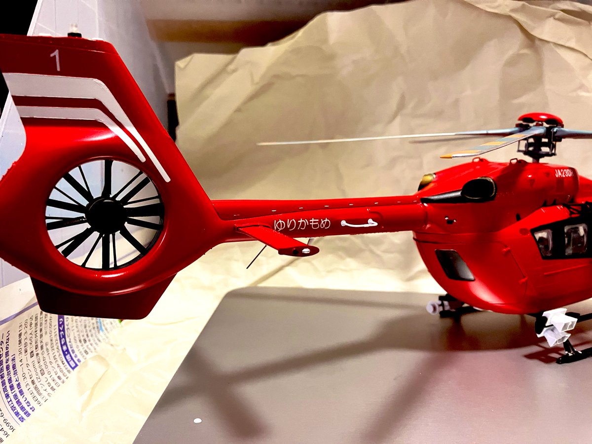 STRATOS F🚁 tweet media