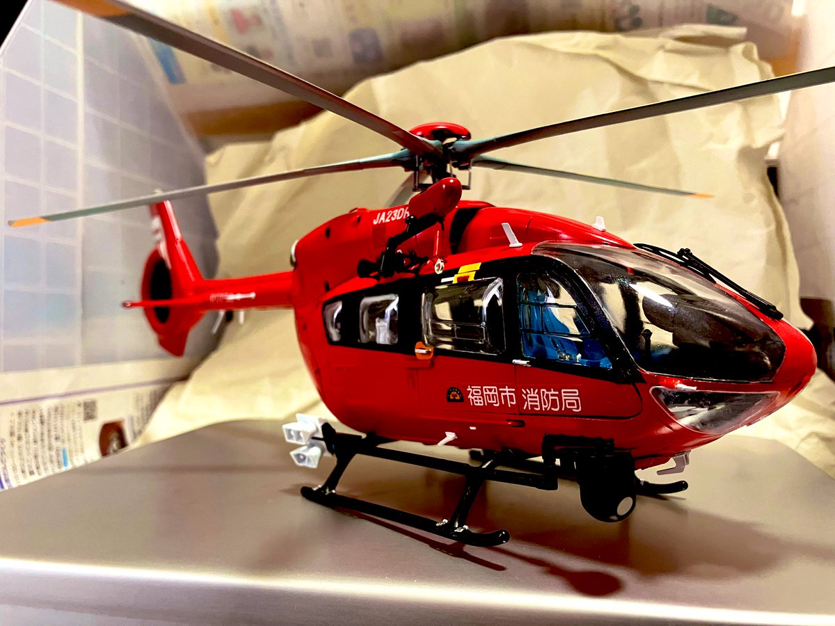 STRATOS F🚁 tweet media