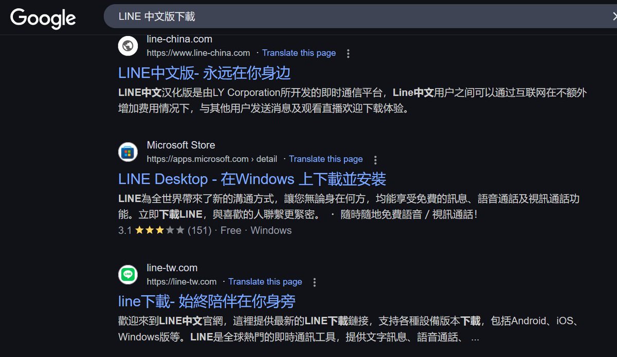 AzakaSekai_'s tweet photo. #REWorkshop #ThreatHunting
Gh0st campaign targeting LINE users via SEO

www[.]line-china[.]com -> trojanized installer -> Python 3.14 runtime -> sideloaded sitecustomize[.]py -> prt[.]py -> shellcode loaded from template[.]py -> OLLVM-compiled shellcode -> loads templateWatch.dat -> Gh0st

This variant of Gh0st also has HVNC capability? I don't believe I've seen this variant of Gh0st before, and this appears to be a thing that started popping up in recent months

IoCs
api[.]yythender[.]com
api[.]ucsenta[.]com
api[.]tendernesss[.]com
www[.]line-china[.]com
14ae017e69f4a5c24938d5277d29da4fabdfb72f76a476feb6cfb238d65f4071
fbd058faeeb894c2db31ba004b508674568b678a90be6ebc6e043d2b0e573830
2df7aa8c536fd13ebdc05fe76ceb9cb953cf6051c9b689e9cd609dda7e31bea1
cd67cec1b91a58bc476400759714baa6bfa79cbf58fa3274e1cee1be65508c47
862dac2f8d2c691262c4fad1ca2ce2a9101d9c511d872f803054185ec34b404c
c8603500a8eba72b1b6087cdf5a1e132c7f893d793013a01a06837d9fb5ab52b

Samples and more at https://t.co/YvyVngdElU