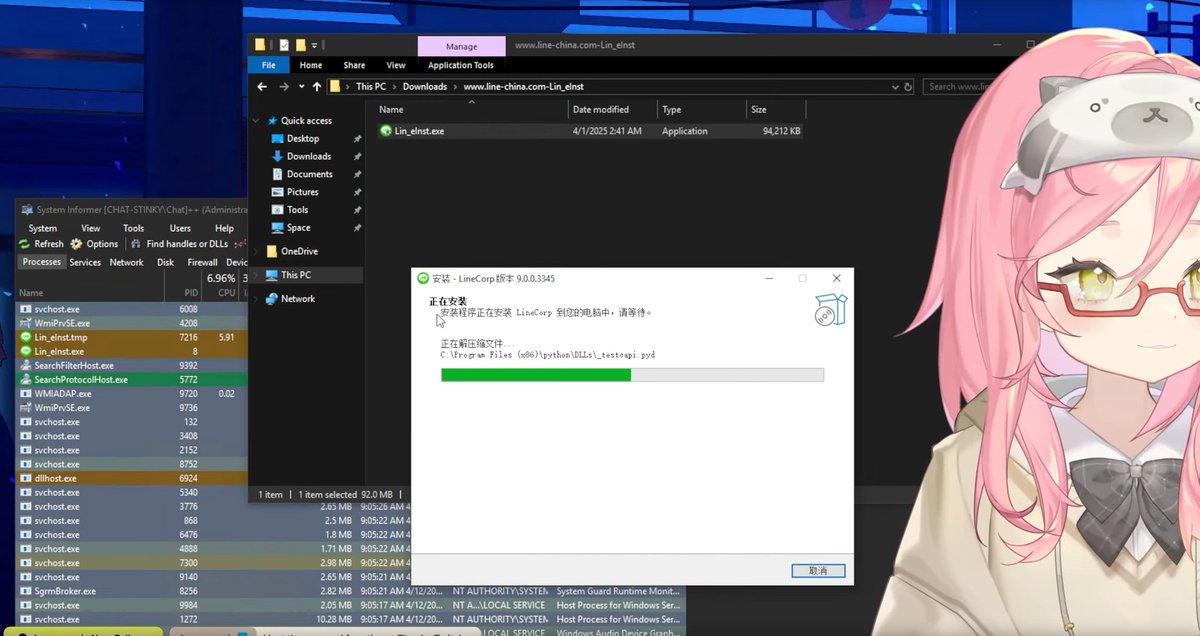 AzakaSekai_'s tweet photo. #REWorkshop #ThreatHunting
Gh0st campaign targeting LINE users via SEO

www[.]line-china[.]com -> trojanized installer -> Python 3.14 runtime -> sideloaded sitecustomize[.]py -> prt[.]py -> shellcode loaded from template[.]py -> OLLVM-compiled shellcode -> loads templateWatch.dat -> Gh0st

This variant of Gh0st also has HVNC capability? I don't believe I've seen this variant of Gh0st before, and this appears to be a thing that started popping up in recent months

IoCs
api[.]yythender[.]com
api[.]ucsenta[.]com
api[.]tendernesss[.]com
www[.]line-china[.]com
14ae017e69f4a5c24938d5277d29da4fabdfb72f76a476feb6cfb238d65f4071
fbd058faeeb894c2db31ba004b508674568b678a90be6ebc6e043d2b0e573830
2df7aa8c536fd13ebdc05fe76ceb9cb953cf6051c9b689e9cd609dda7e31bea1
cd67cec1b91a58bc476400759714baa6bfa79cbf58fa3274e1cee1be65508c47
862dac2f8d2c691262c4fad1ca2ce2a9101d9c511d872f803054185ec34b404c
c8603500a8eba72b1b6087cdf5a1e132c7f893d793013a01a06837d9fb5ab52b

Samples and more at https://t.co/YvyVngdElU