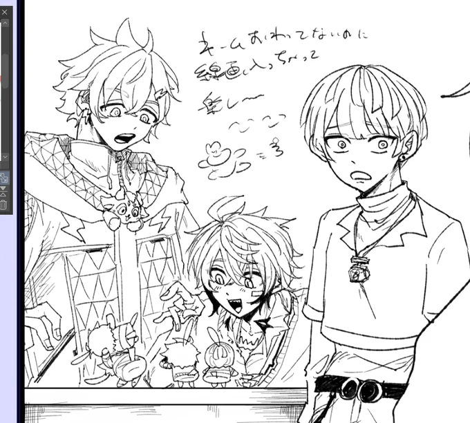 本の線画汚すぎ代表俺 