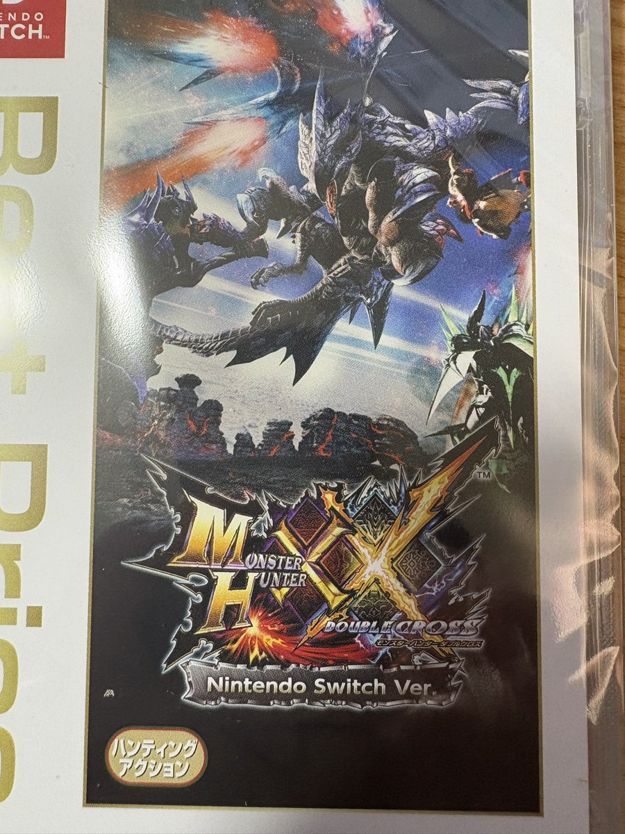 amk333's tweet photo. モンハンやるぞおおおおお https://t.co/OClFLInFpj