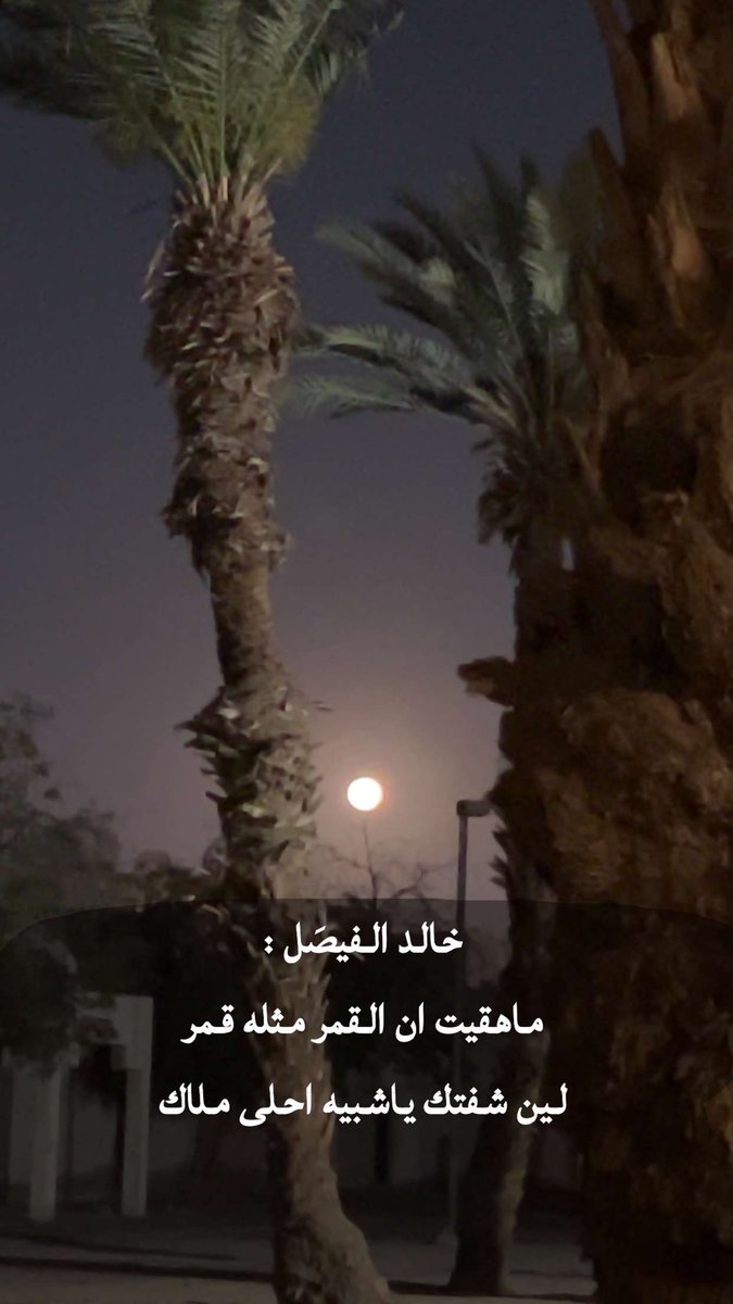 viip_0022's tweet photo. #صباح_الخير_والسعاده https://t.co/r1X2k24fqW
