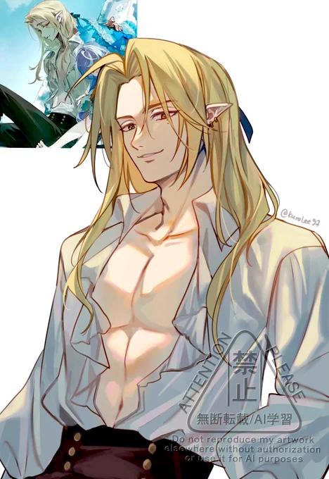 Hugo hair down….#zzzero #HugoVlad 