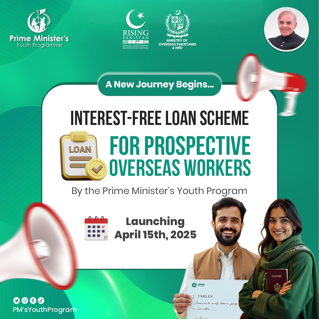 PMsYouthProgram's tweet image. 🌍 Something transformative is launching for our youth.  
An opportunity to go beyond borders—with support from back home.

#PMYouthProgramme #LoanSchemeLaunch #RiseWithDYH #YouthRising