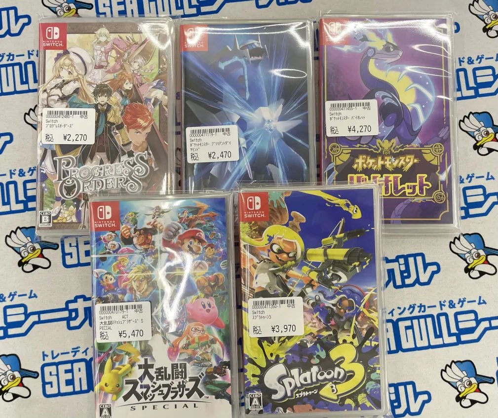 Switchソフト5本セット スプラトゥーン等人気作 Nintendo Switchゲーム